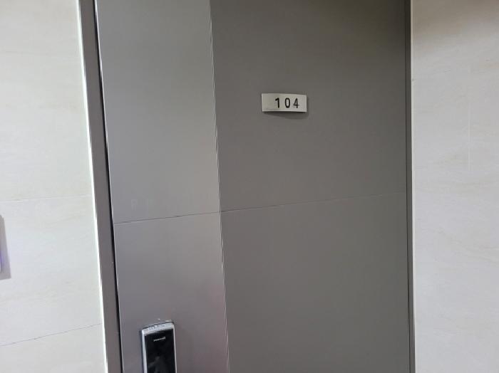 물건 사진 15