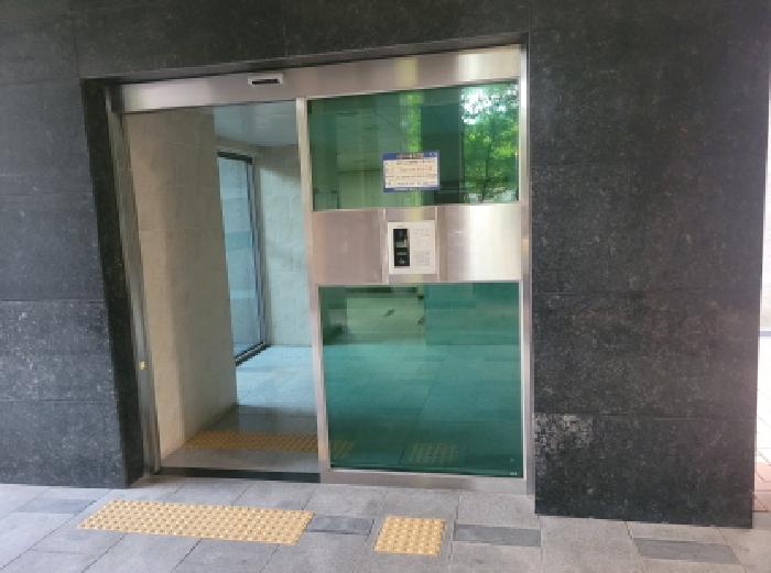 물건 사진 4