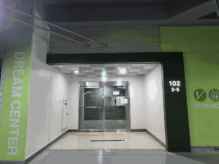 물건 사진 9