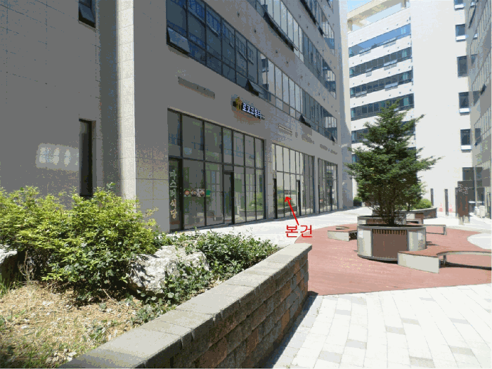 물건 사진 15