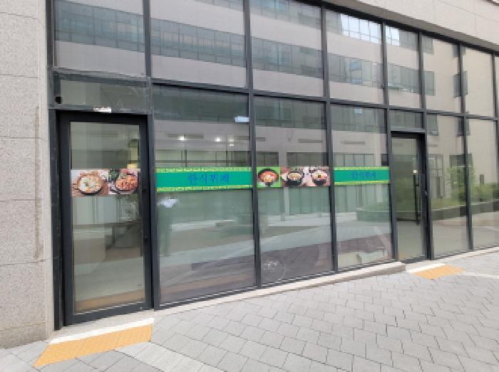 물건 사진 6