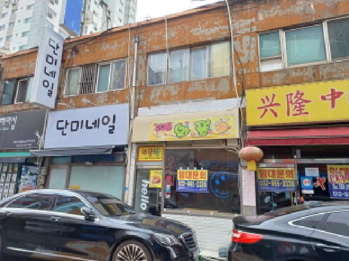 물건 사진 1
