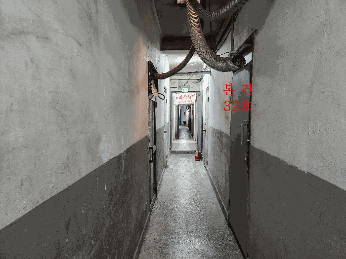 물건 사진 8