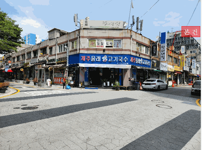 물건 사진 9