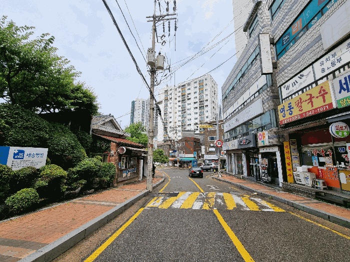 물건 사진 16