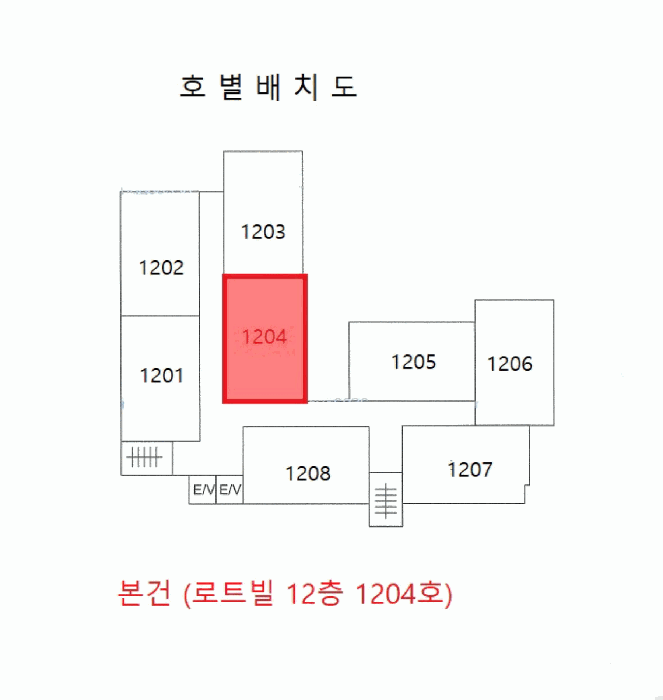물건 사진 5