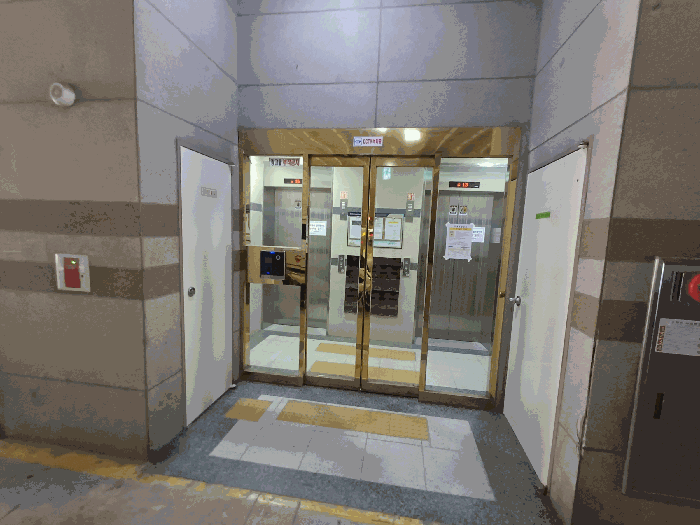 물건 사진 10