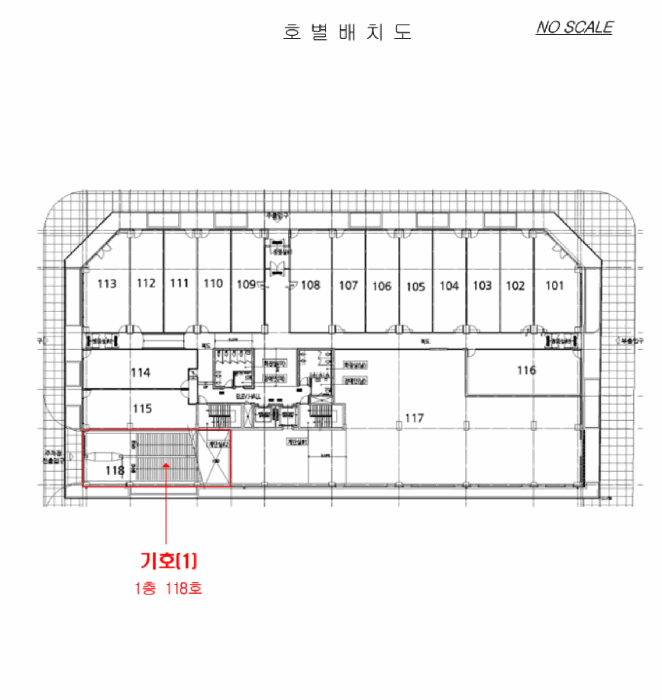 물건 사진 11