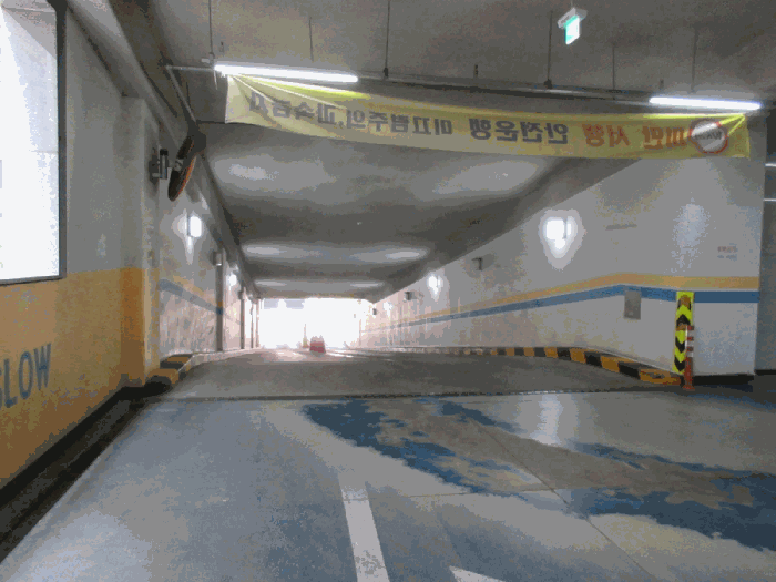 물건 사진 15