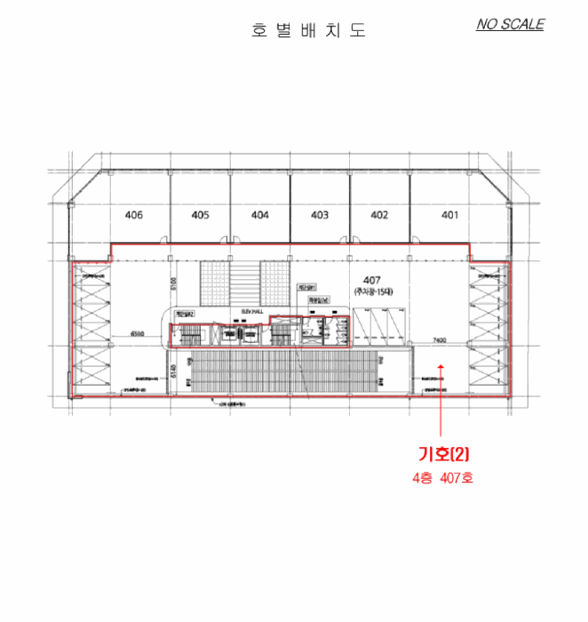 물건 사진 10