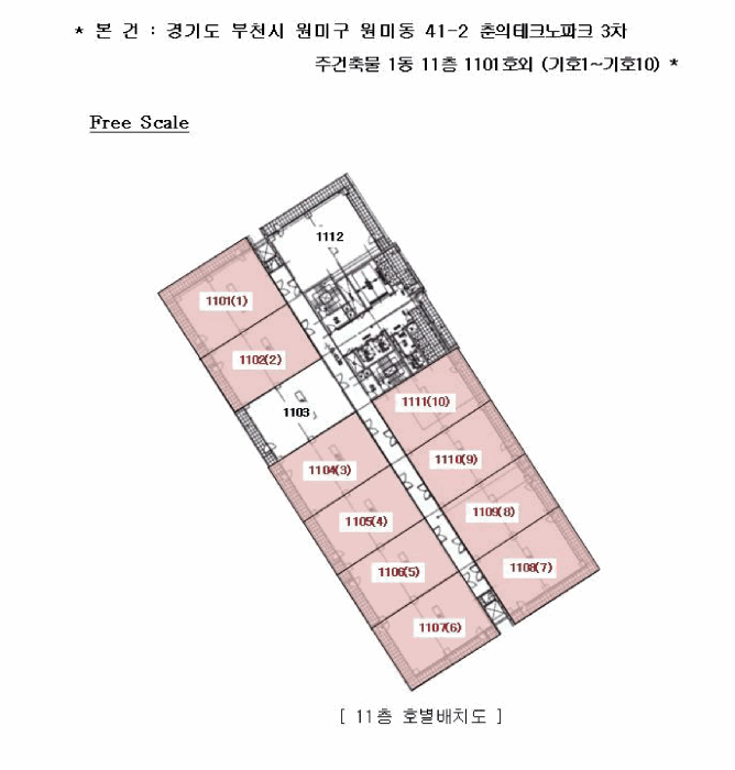 물건 사진 17