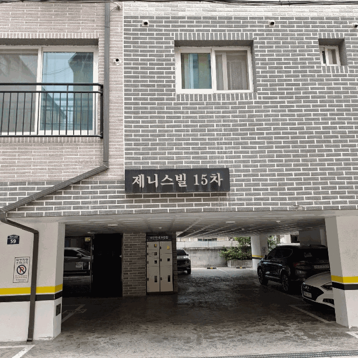 물건 사진 6