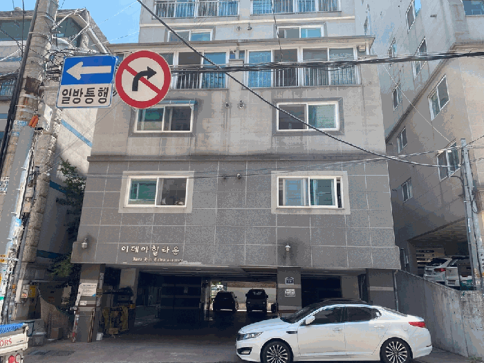 물건 사진 13