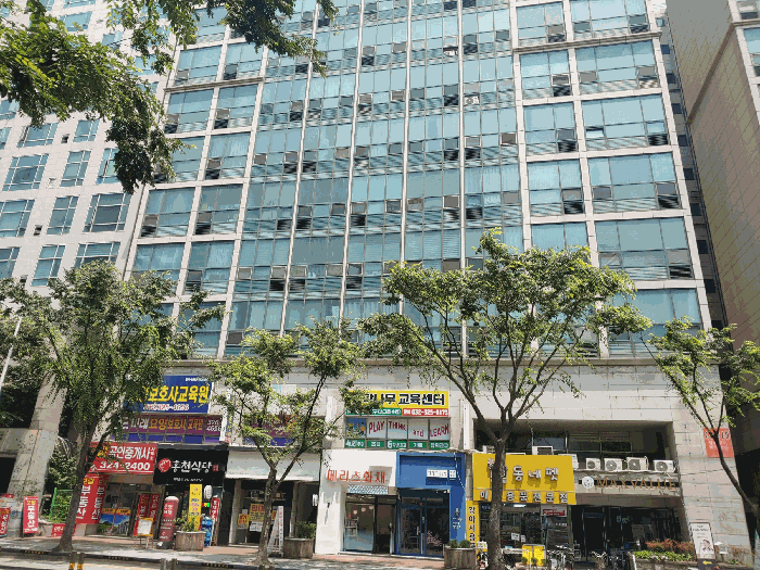 물건 사진 10