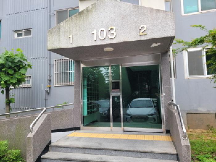 물건 사진 3