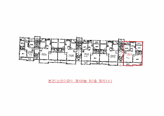 물건 사진 6