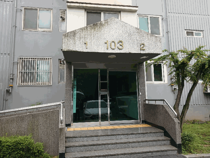 물건 사진 9