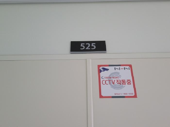 물건 사진 3