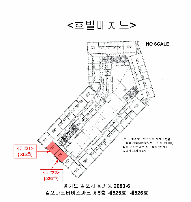 물건 사진 8