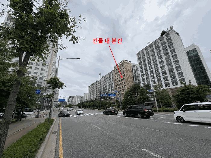 물건 사진 11