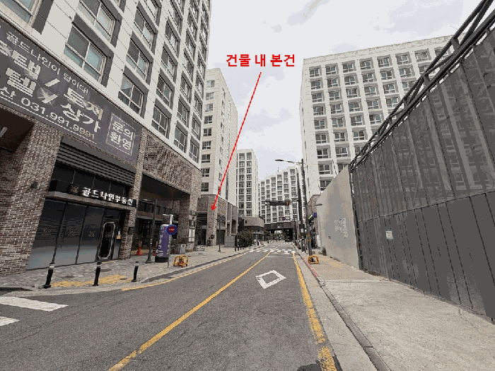 물건 사진 10
