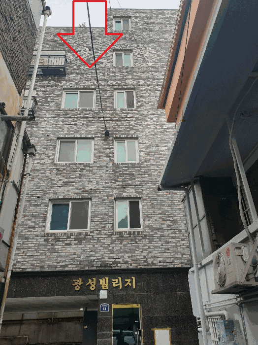 물건 사진 9