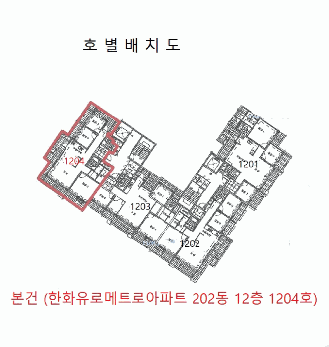 물건 사진 5