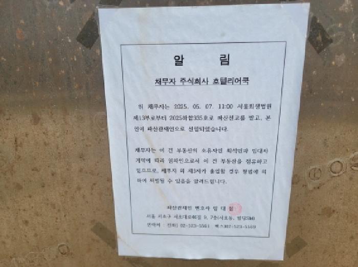 물건 사진 1