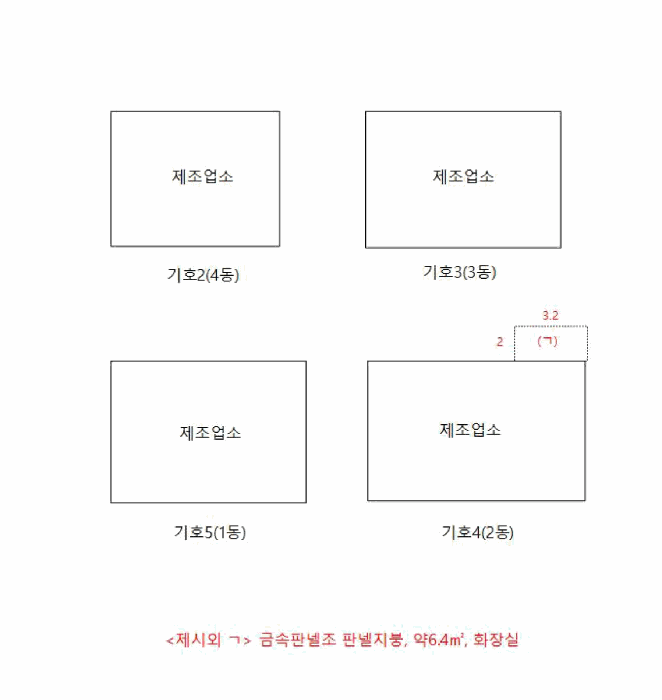 물건 사진 30