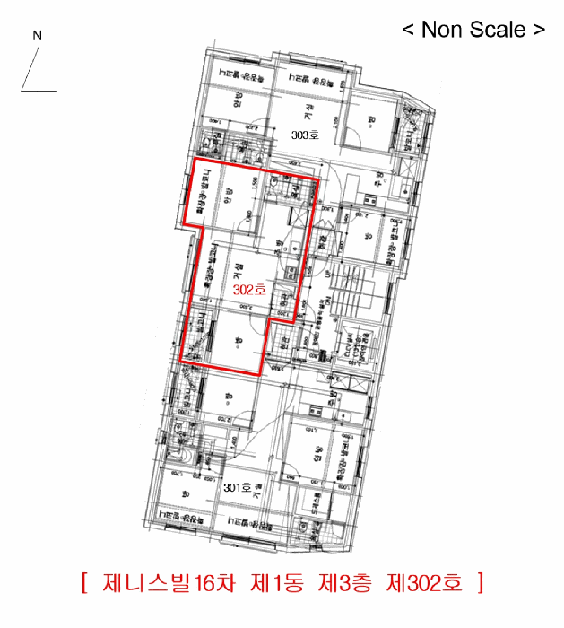 물건 사진 5