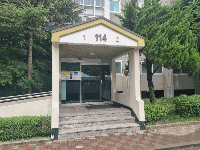 물건 사진 11