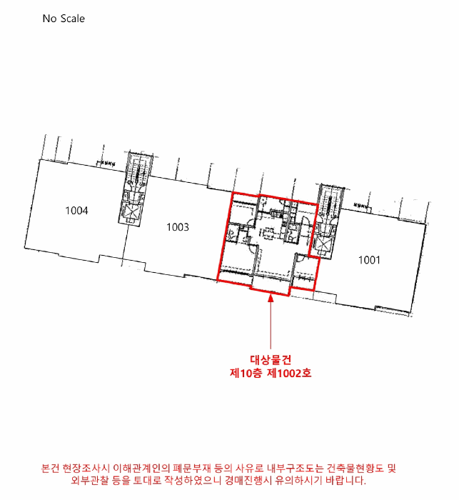 물건 사진 18