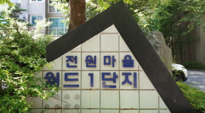 물건 사진 4