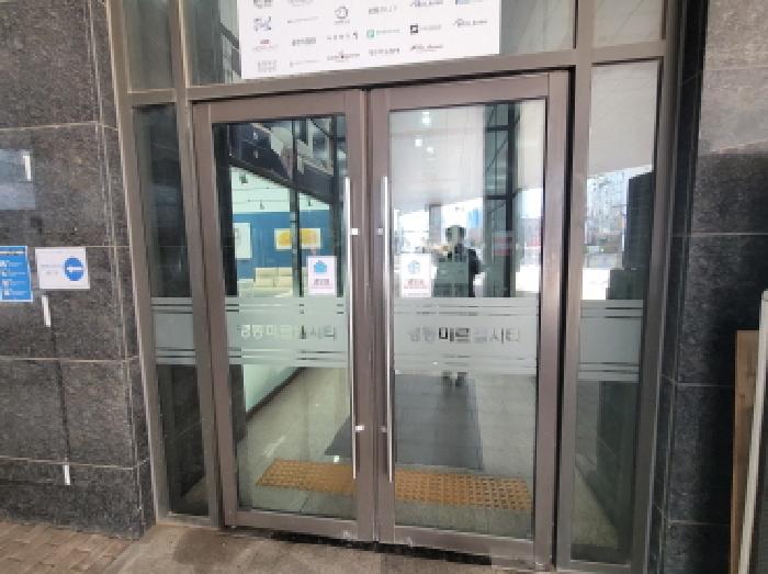 물건 사진 3