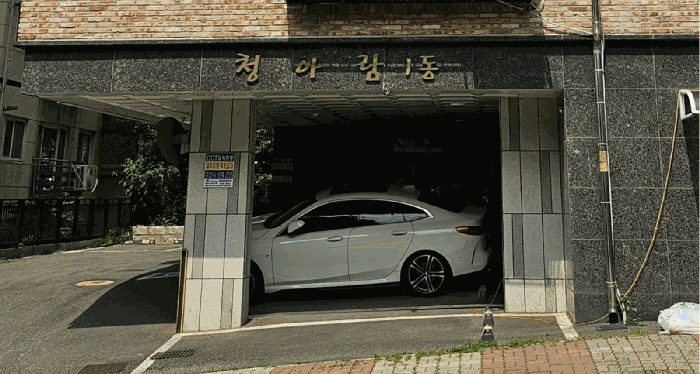 물건 사진 10