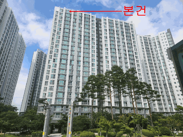 물건 사진 5