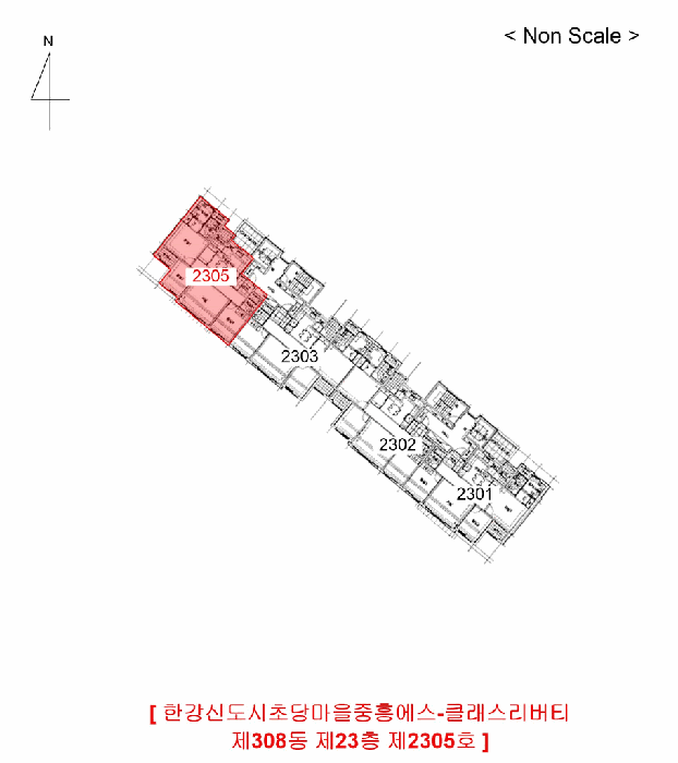 물건 사진 6