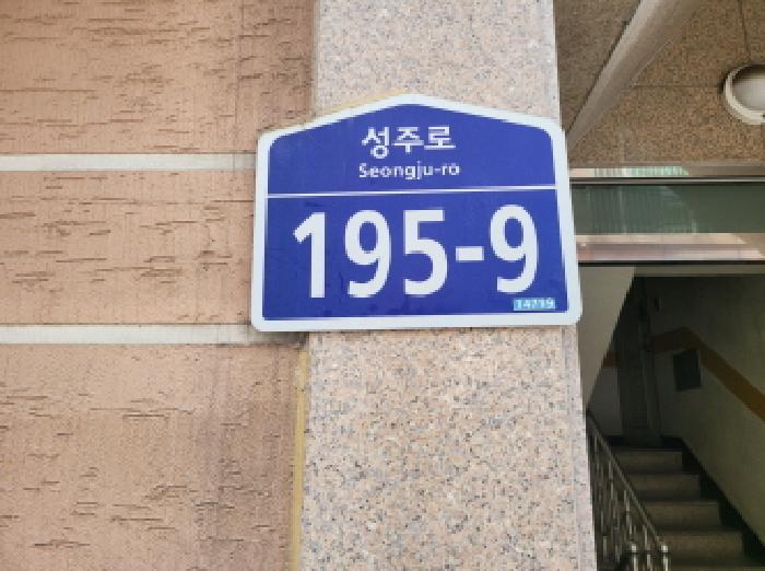 물건 사진 1