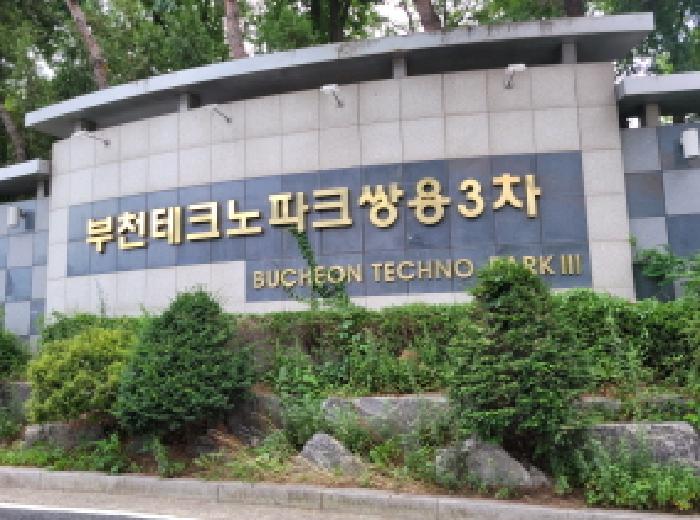 물건 사진 4