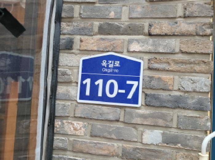 물건 사진 15