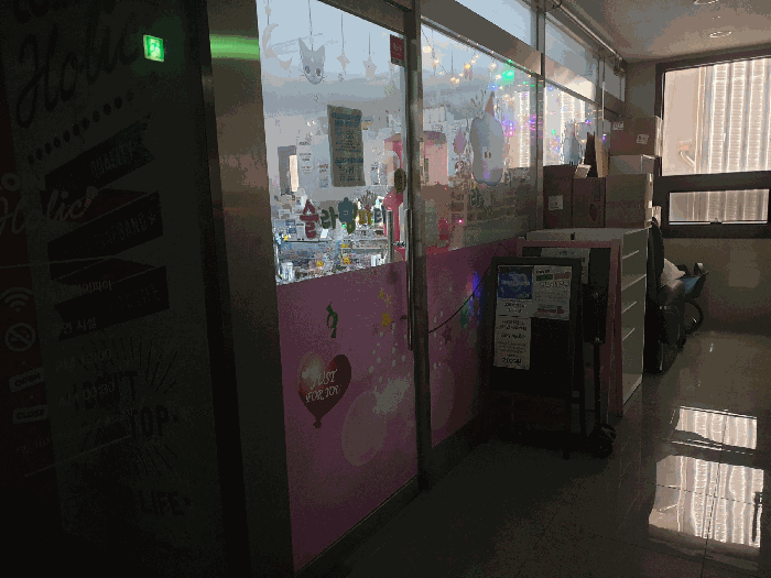 물건 사진 27