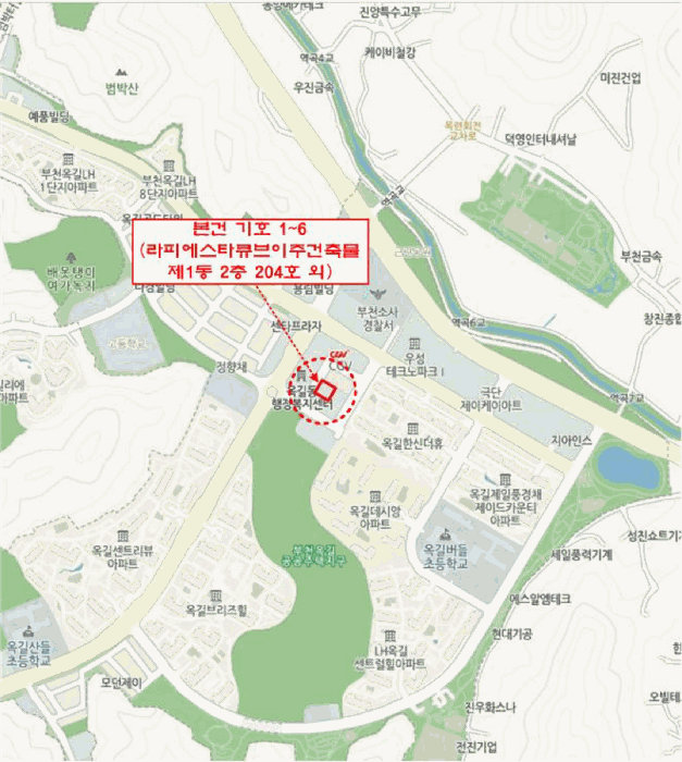 물건 사진 24