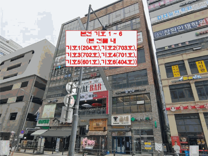 물건 사진 28