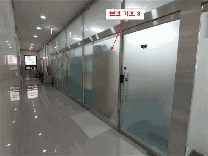 물건 사진 30