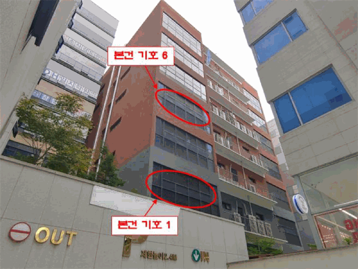 물건 사진 31