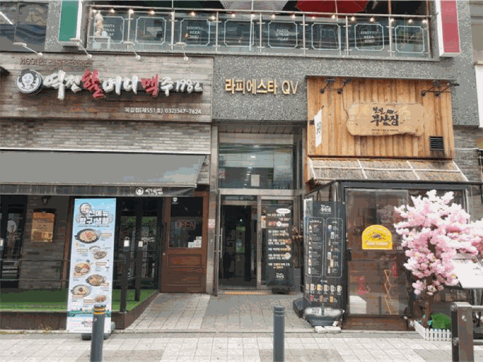 물건 사진 34