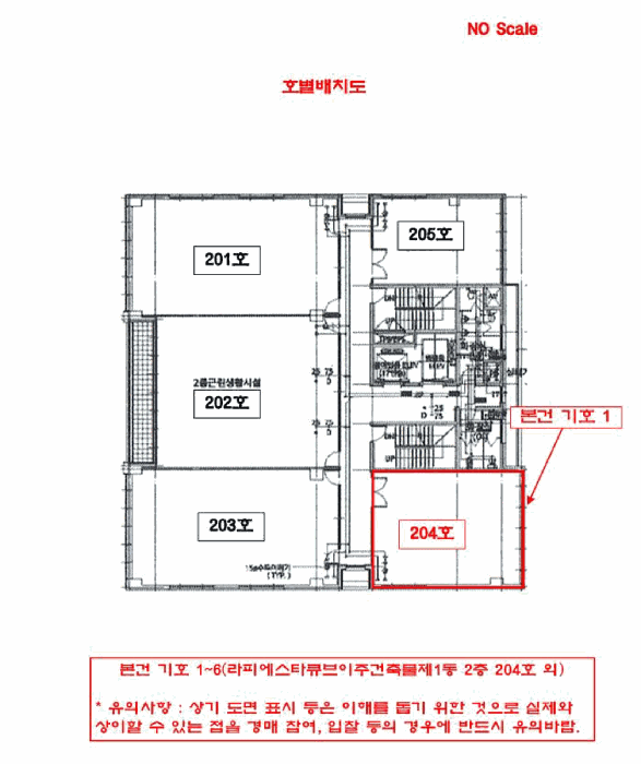 물건 사진 22
