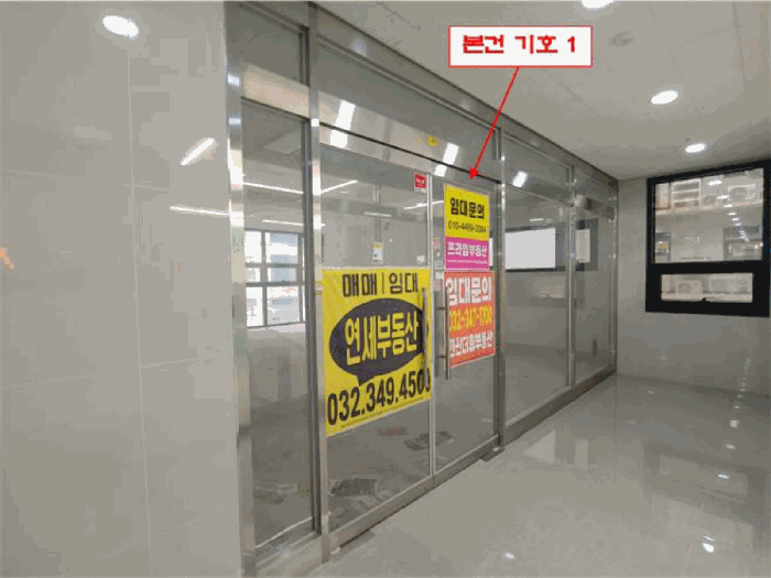 물건 사진 25