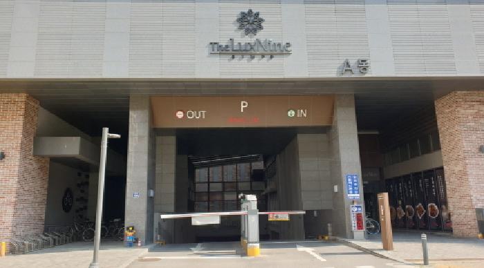 물건 사진 2
