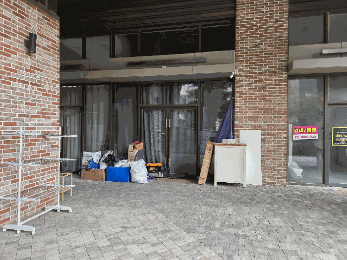 물건 사진 20